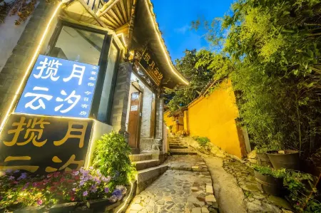 Moon · Yunxi Galaxy lives in the ancient city panoramic hotel (Lijiang Old Town North Store)