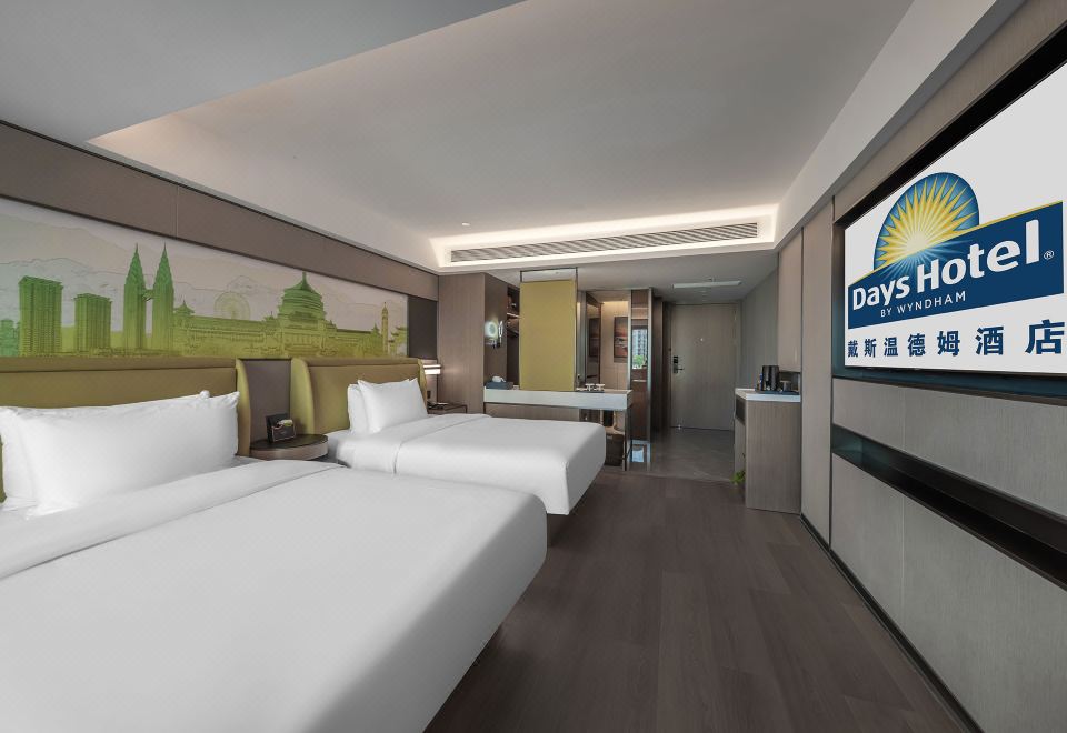 舒適雙床房（手機電視投屏+歡樂Minibar）