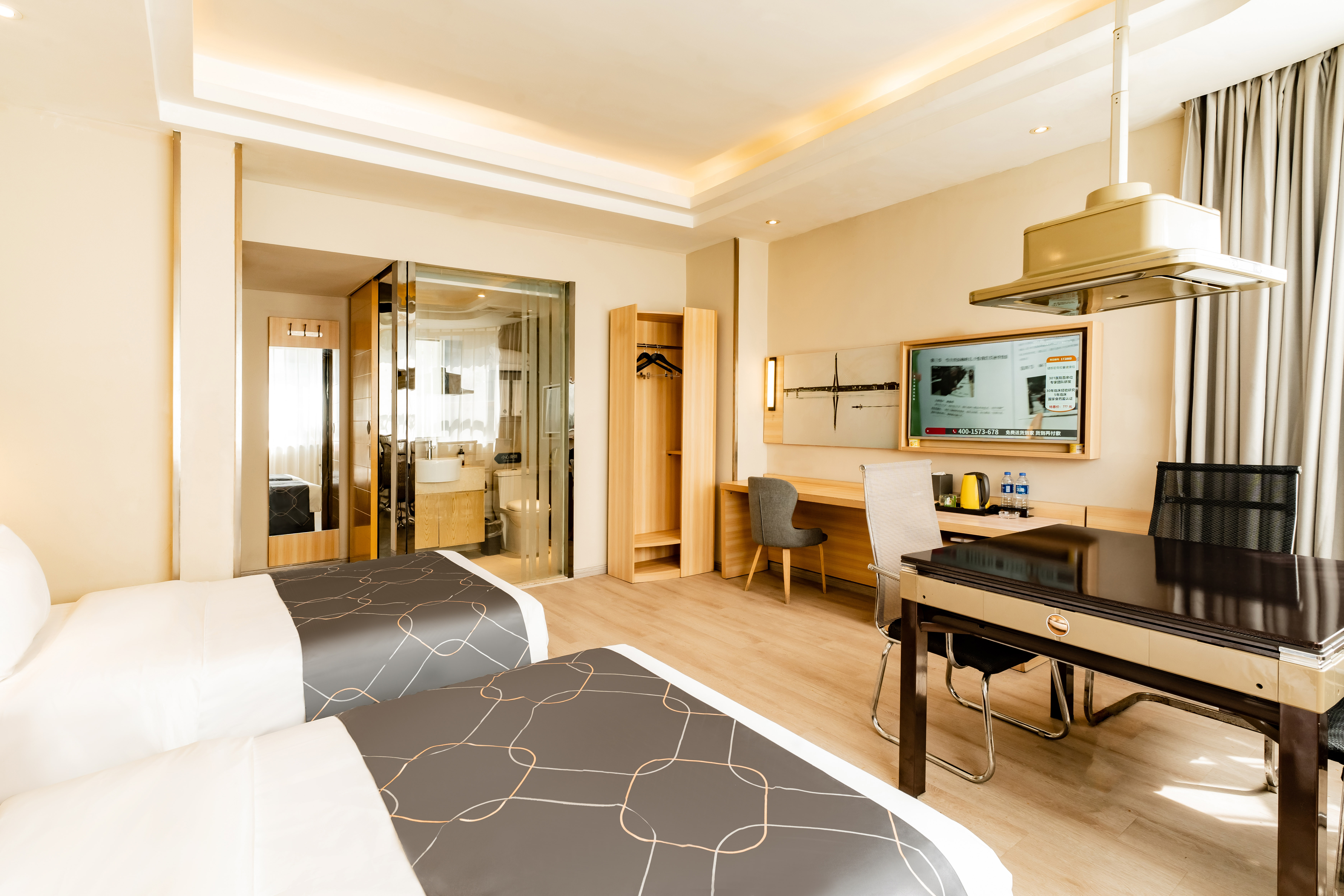 商务棋牌双床房（智能洗衣烘乾+负离子吹风机+乐在“棋”中）