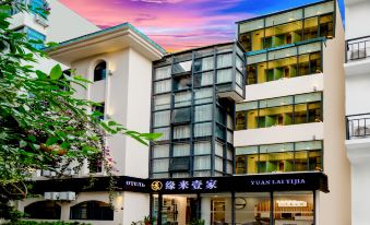 Lai Lai Hotel(Sanya Dadonghai Summer Department)
