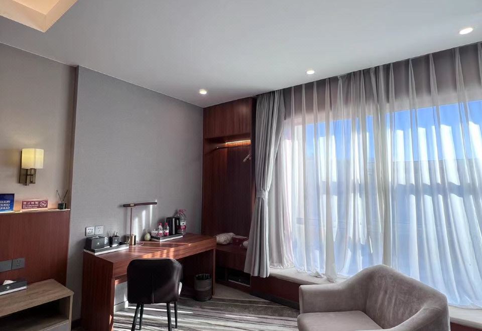 Beijing Rishengchang HotelExecutive Double Room