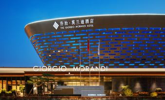 The Giorgio Morandi Hotel Lianyungang Suning Plaza