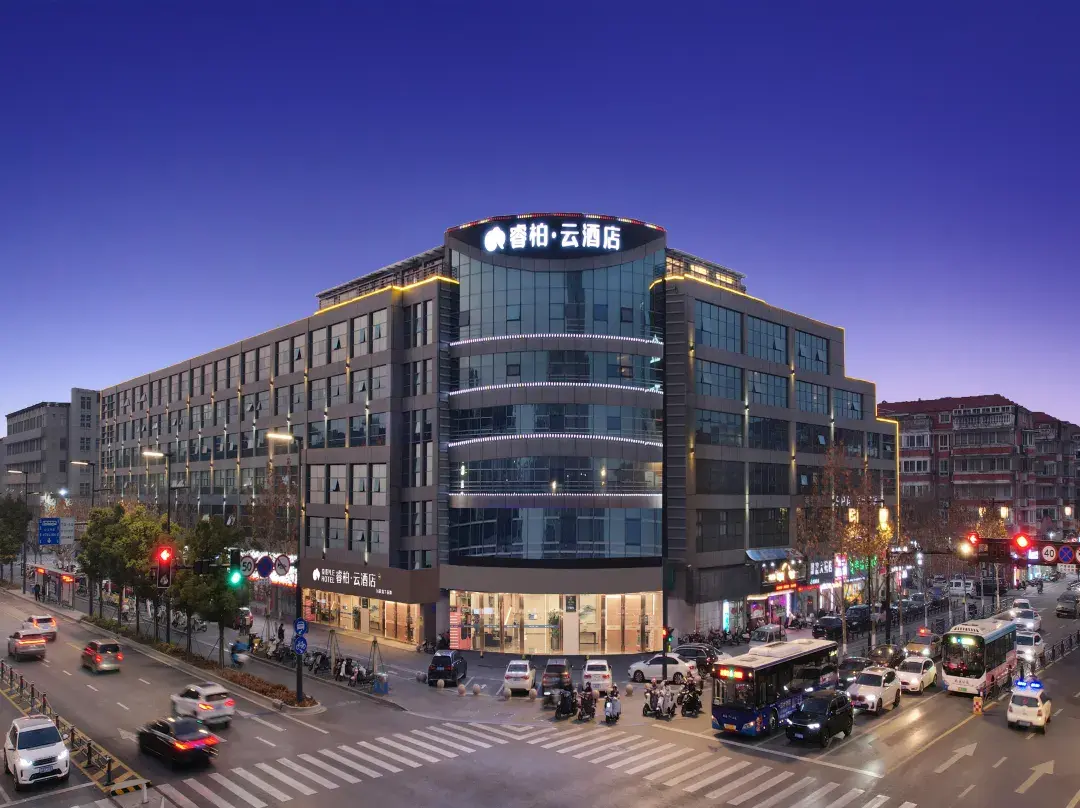 Home Inn Baiyun Hotel - Nantong