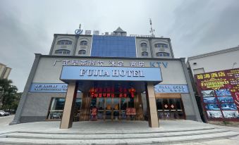 Bitao Hotel