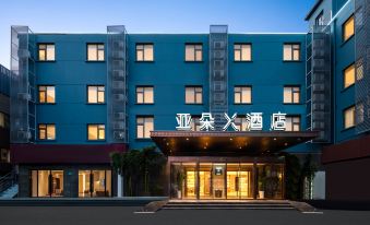 Yitel Hotel (Shanghai Hongqiao Railway Station National Convention and Exhibition Center Huqingping)