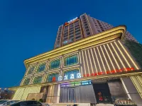 Yilong Hotel (Jilin Railway Station Fortune Plaza) Hotels in 