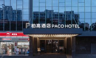 Paco Hotel HSR Station Maoming