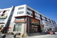 Shell Hotel (Fei County Dongfang Shopping Plaza Ginkgo Jin Street) Hotels in Fei County
