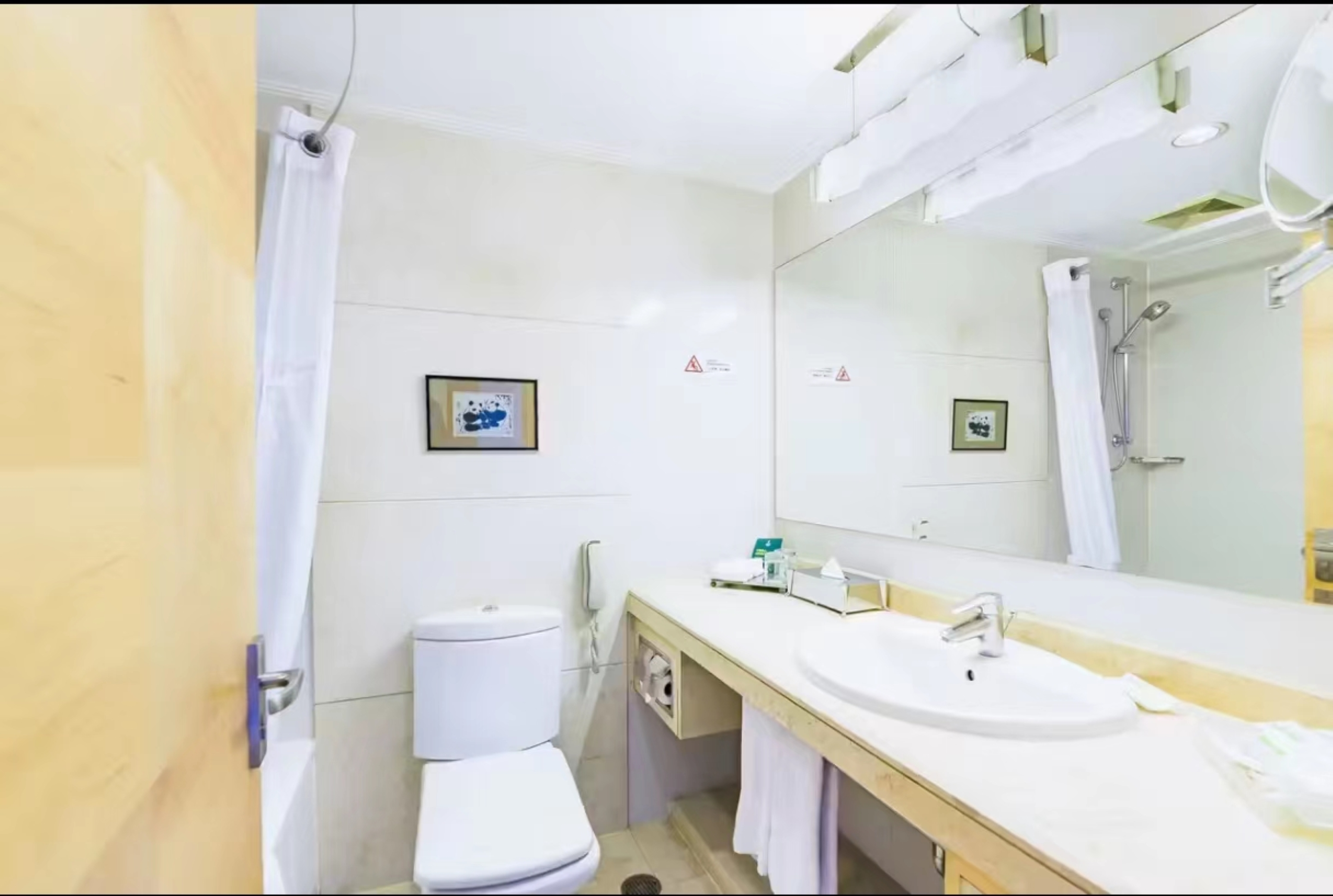 Holiday Inn Beijing Temple of Heaven高级大床房高楼层