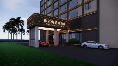 Hilman Lizhi Hotel (Ledong High speed Railway Station Branch)