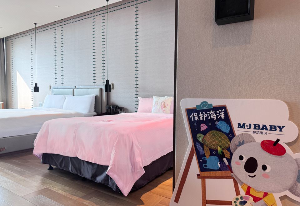 夢潔寶貝親子主題房—小魚閨蜜