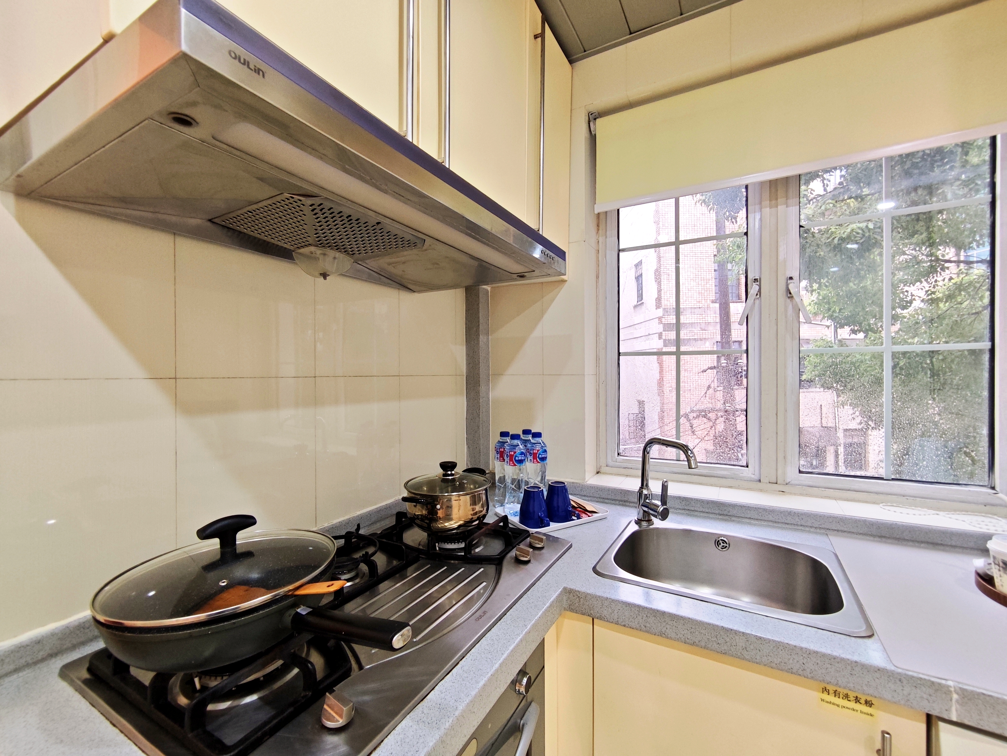 雅致大床間| 西門子洗衣機