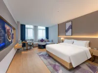 Lavande Hotel (Xuancheng Langxi County Government Guogou Plaza) Hotele w: Powiat Langxi