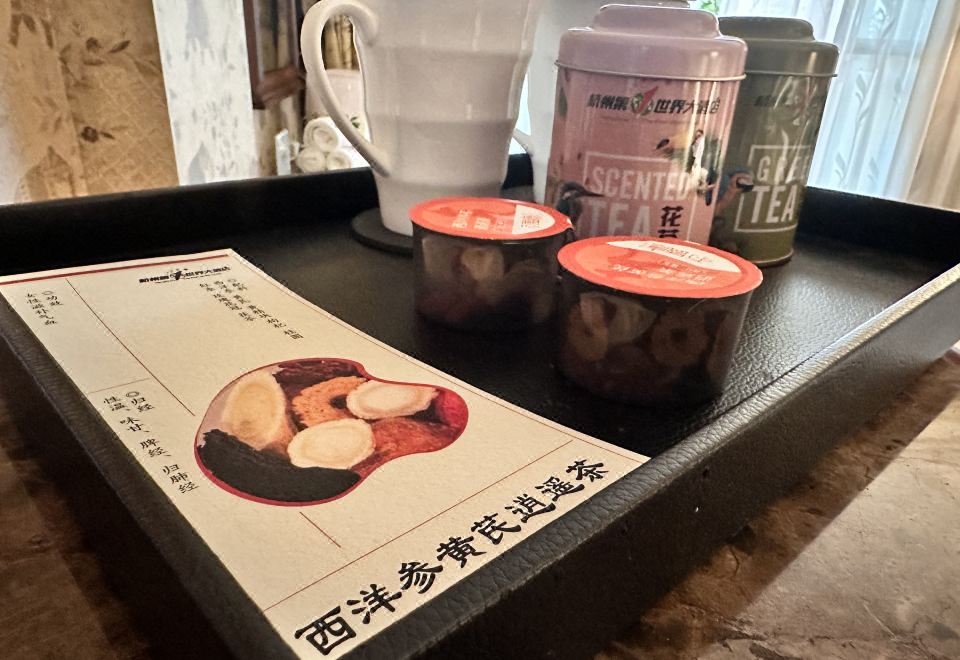 都市森林疗愈双床房