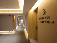 Linying Morning Electronic Sports Hotel (Dongfang International Shopping Plaza Branch)