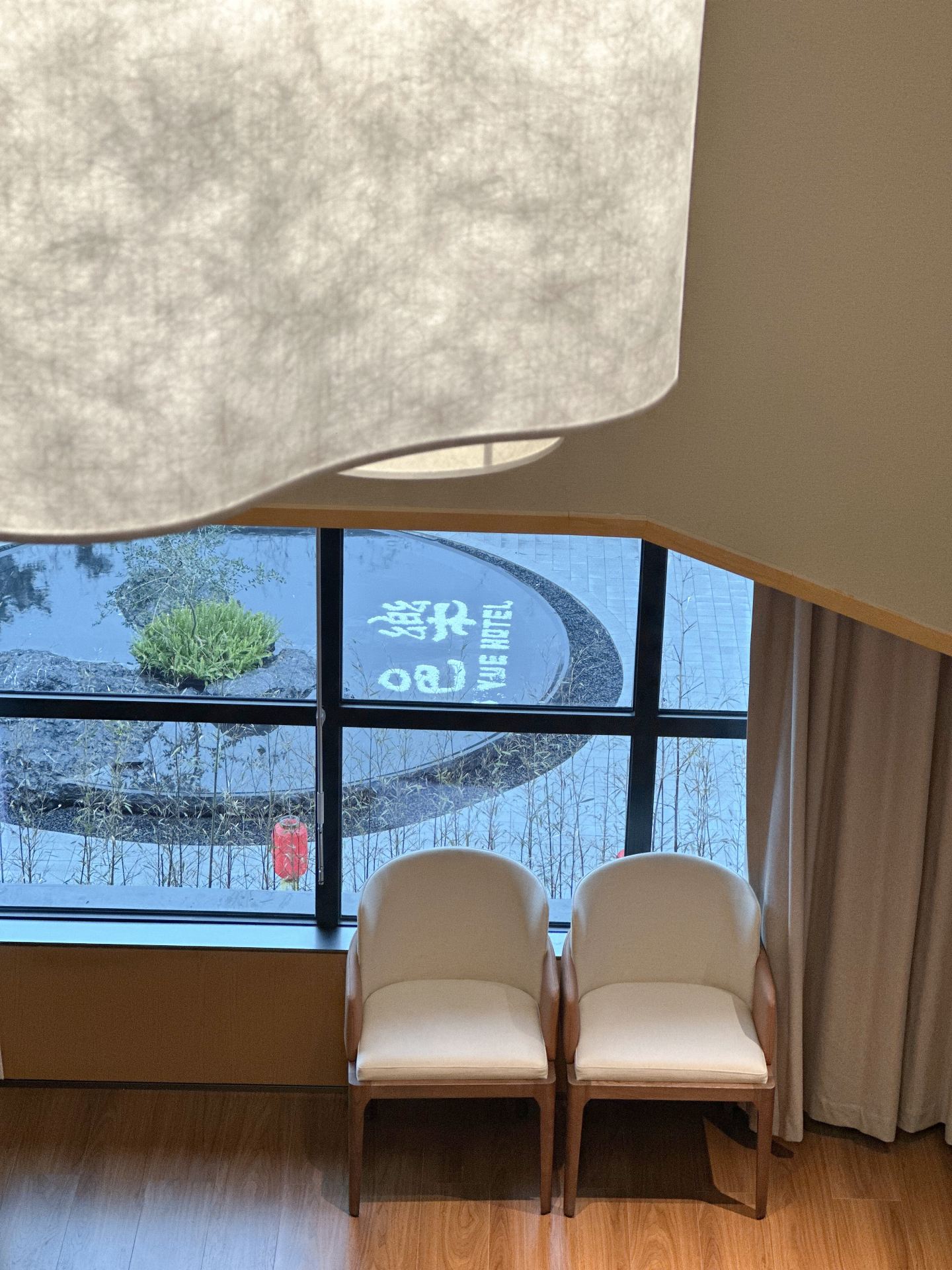 栖云私汤豪华双卧跃层家庭亲子套房