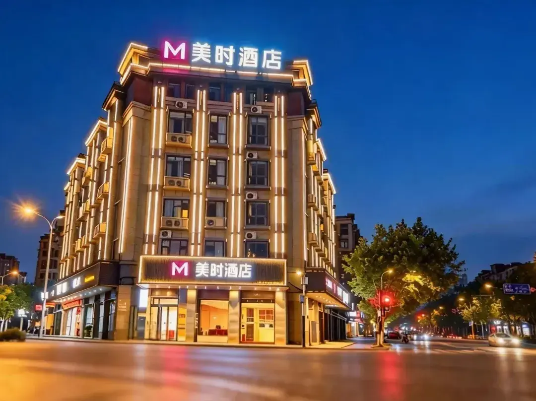 Meishi Hotel - Bengbu