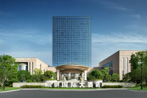 Suoyi Junlan Hotel