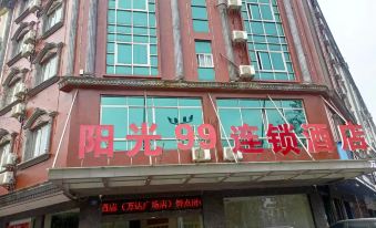 Sunshine 99 Hotel (Wanda Store, Xianyi Road, Guigang)