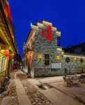 Taining Chengda Inn