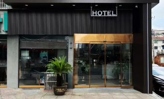 Ripple Hotel (Danyang Zhongshan Road)