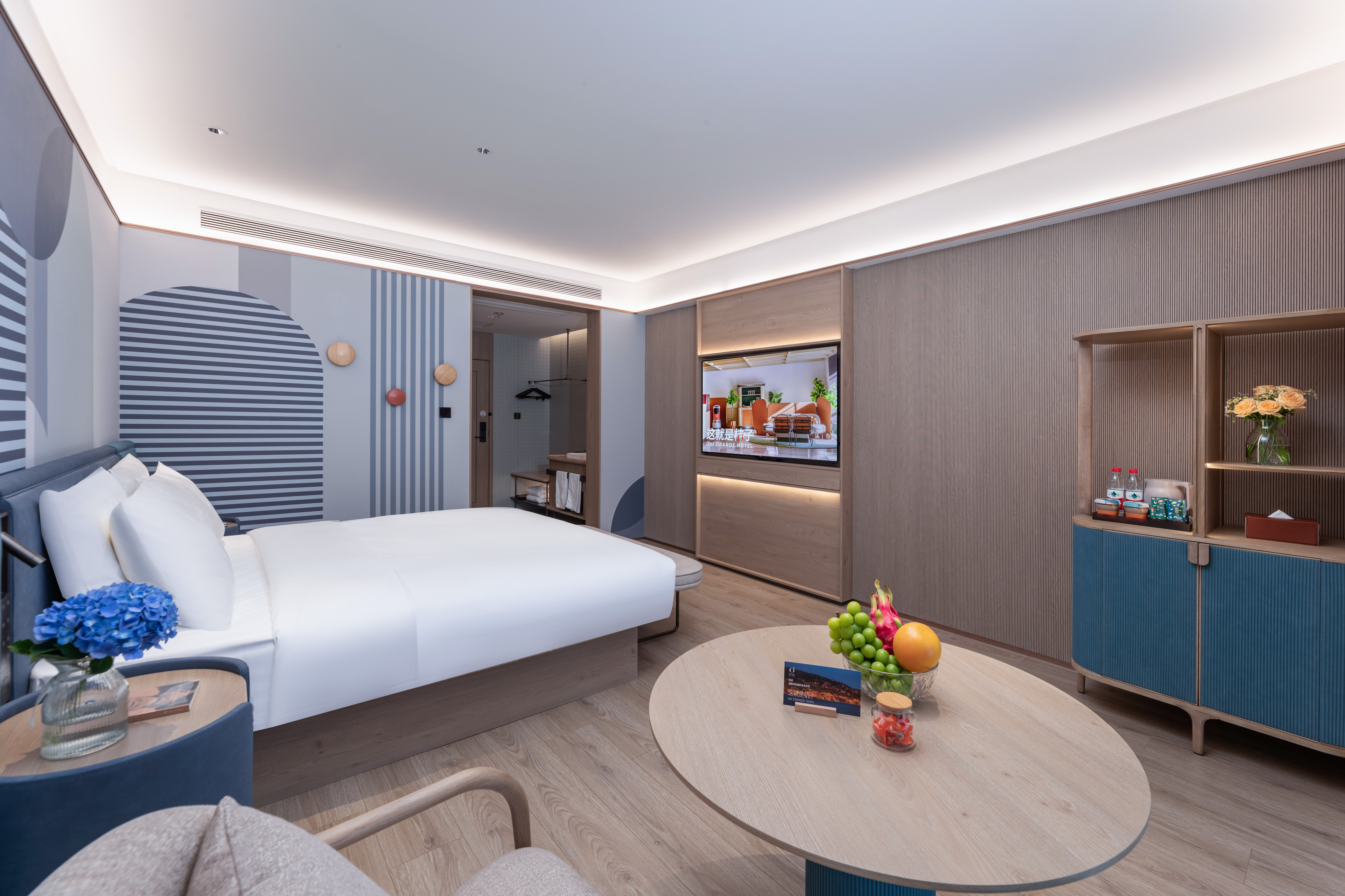 豪华大床房（智控+投屏+小冰箱）