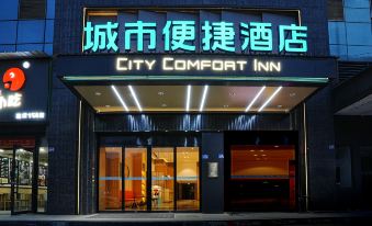 City Comfort Inn (Wuhan Pangxiejia Metro Station)