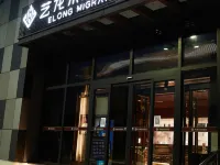 Elong Migao Fashion Hotel (Fei County New Bus Station) Hotels in Fei County