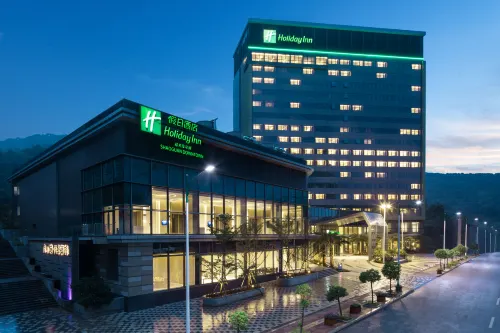 홀리데이 인 샤오관 다운타운 바이 IHG