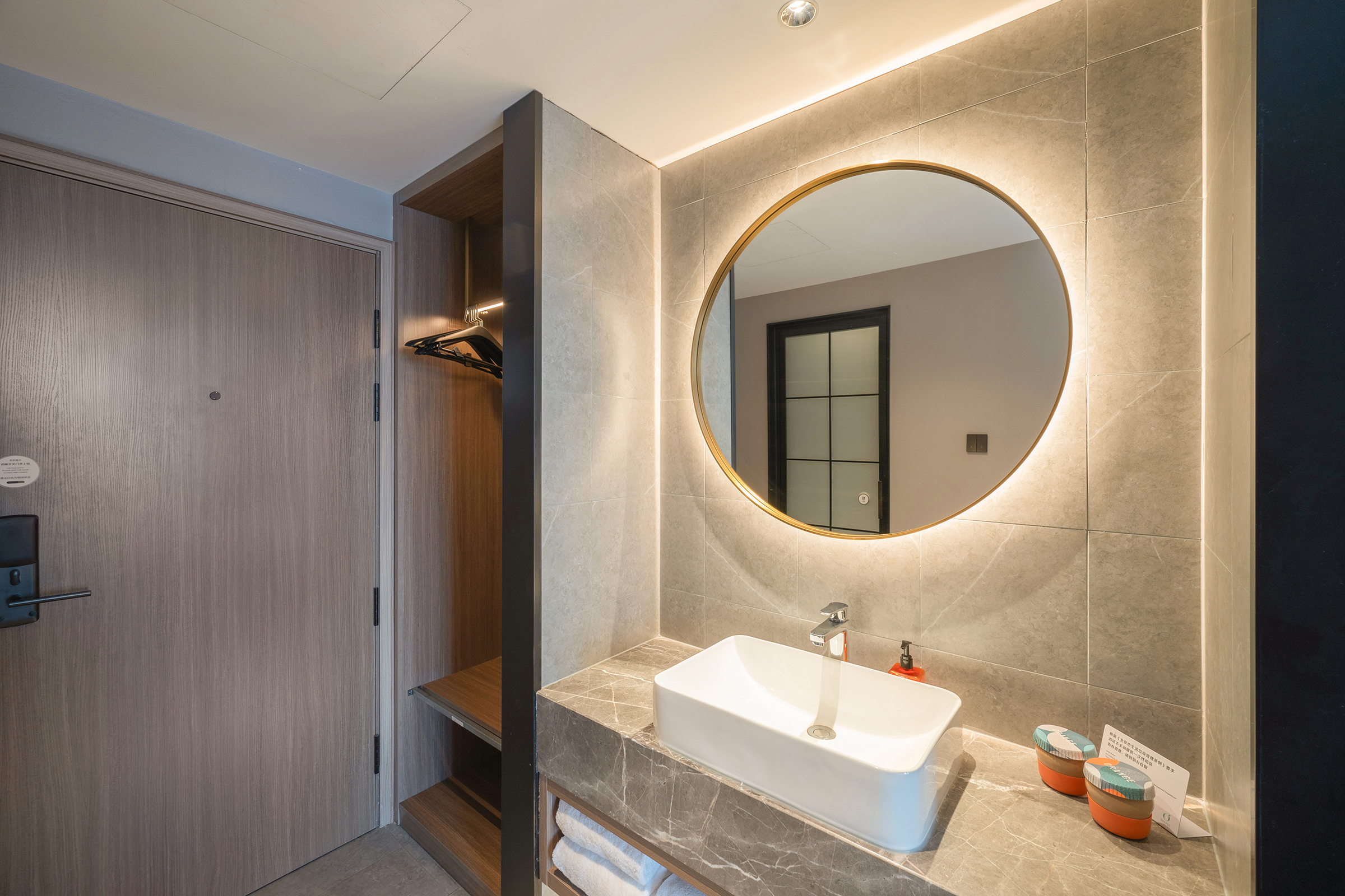 大床房（65寸投屏电视+全屋智能客控）