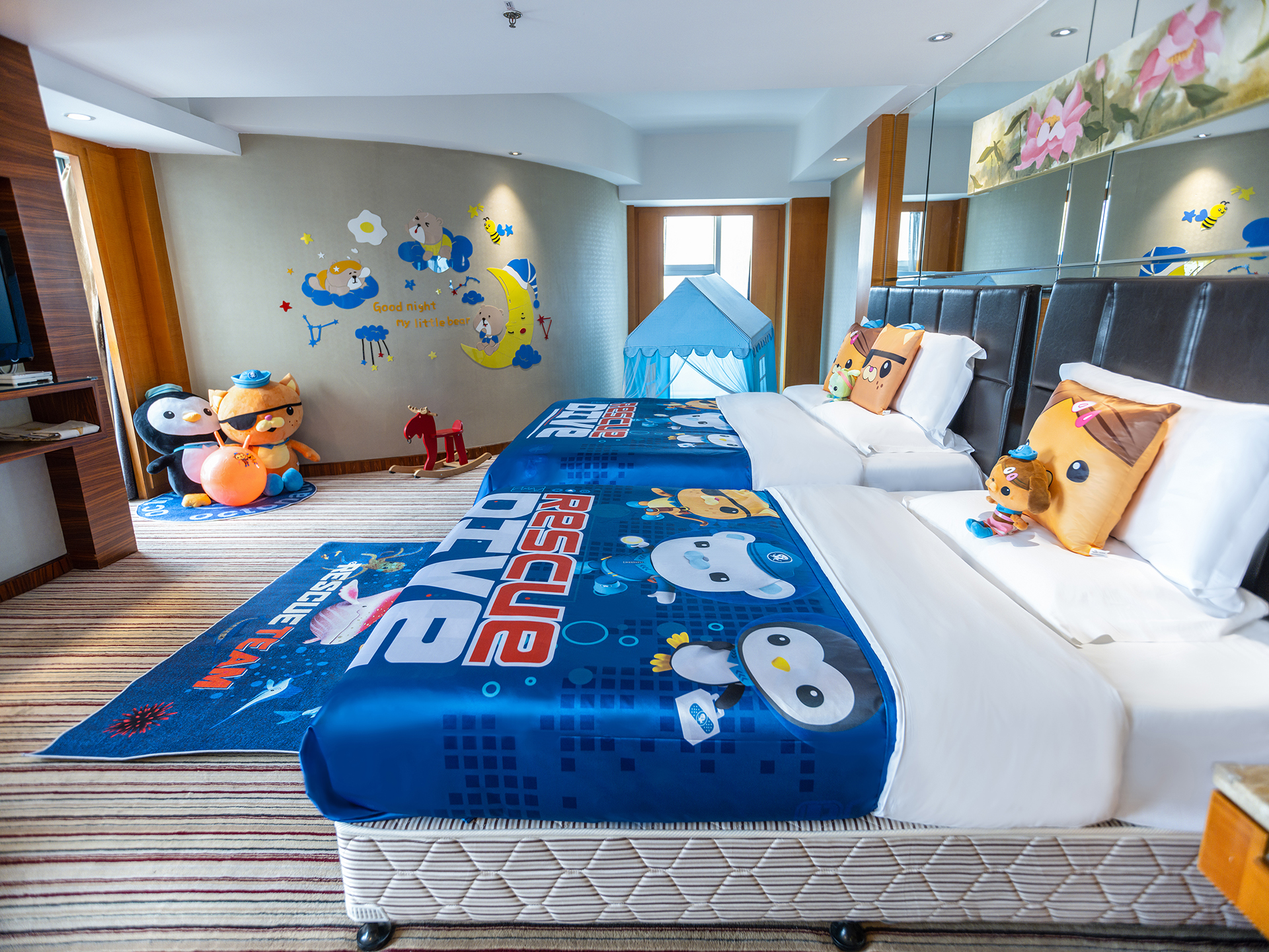 海底小縱隊親子家庭間