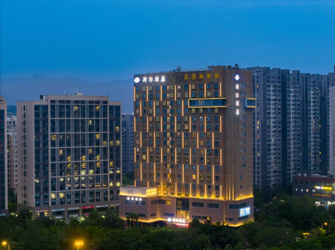 Siji Hotel - Fuzhou