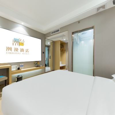 舒壓影音大床房 潮漫飯店（廣州北京路步行街海珠廣場店）優惠