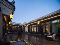 玖合裡·四合院民宿（大同古城華嚴寺店） 住宿飯店