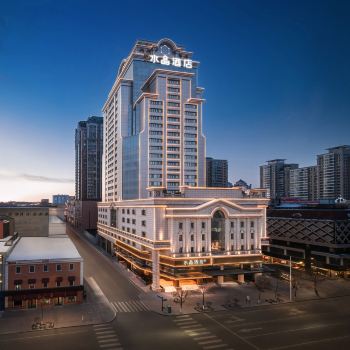 哈爾濱中央街桔子水晶酒店