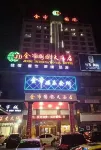 Linli Jindi International Hotel