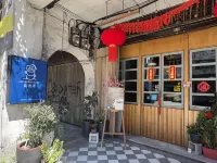 Dé Cafe & Rest House