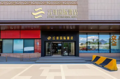 U-FREE INTERNATIONAL HOTEL Hotels in 
