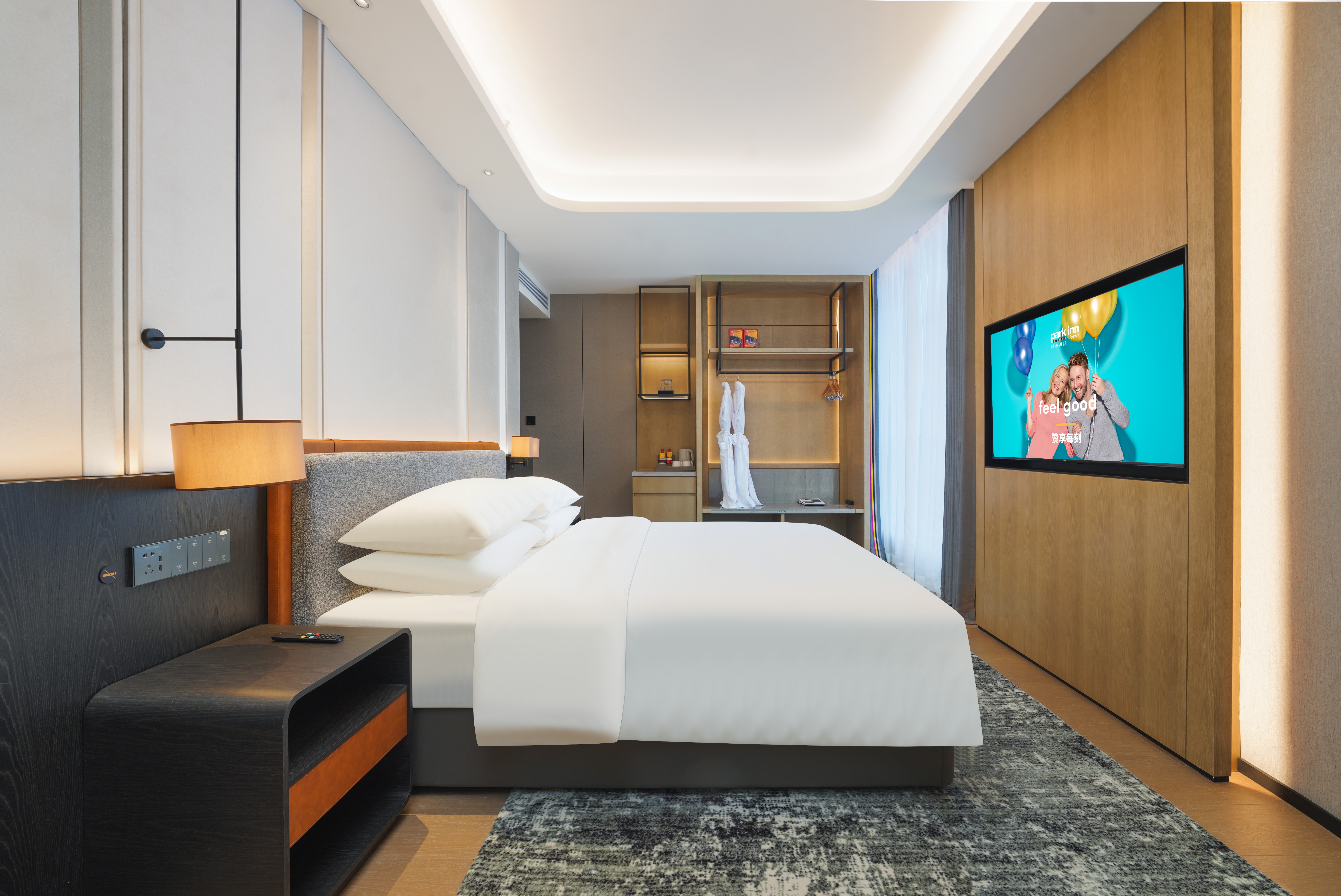 Nanchong Yilong Star City Plaza Park HotelFine big bed room