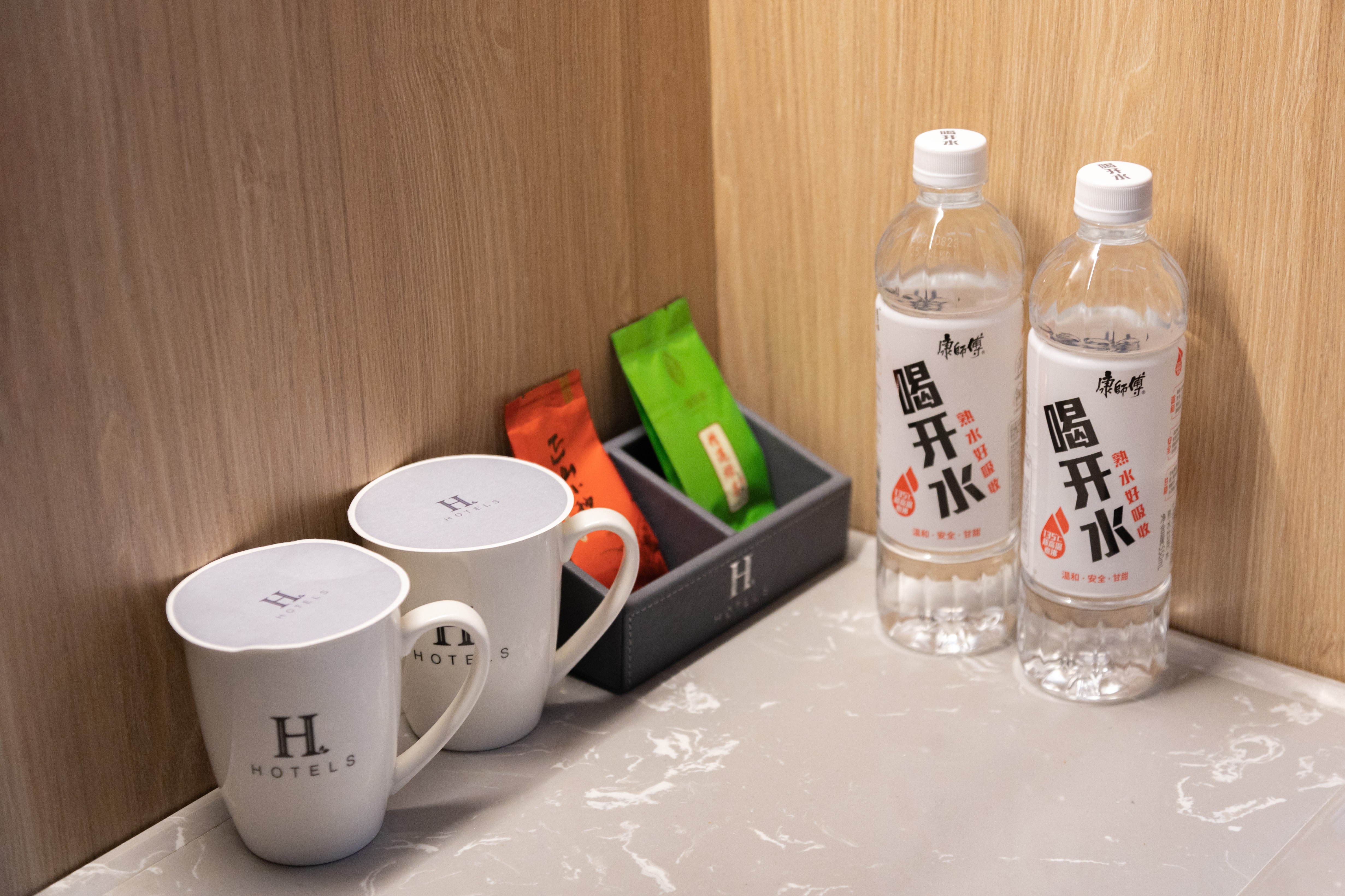 智能负氧离子双床房（智能语音客控+即开即饮净饮机）