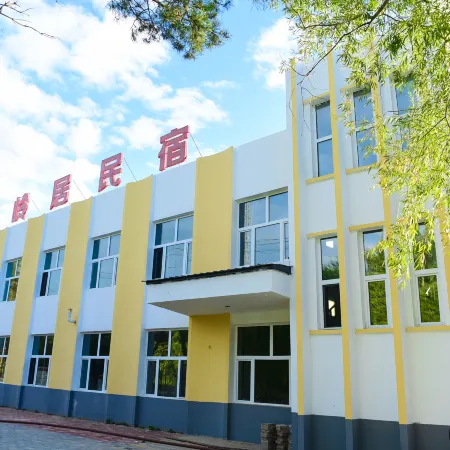 Huma Ridge Ju Homestay Отели в г. Хума
