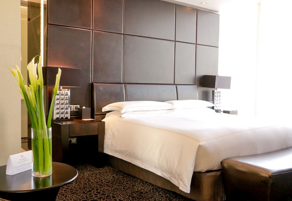 InterContinental NanjingSuperior King Room