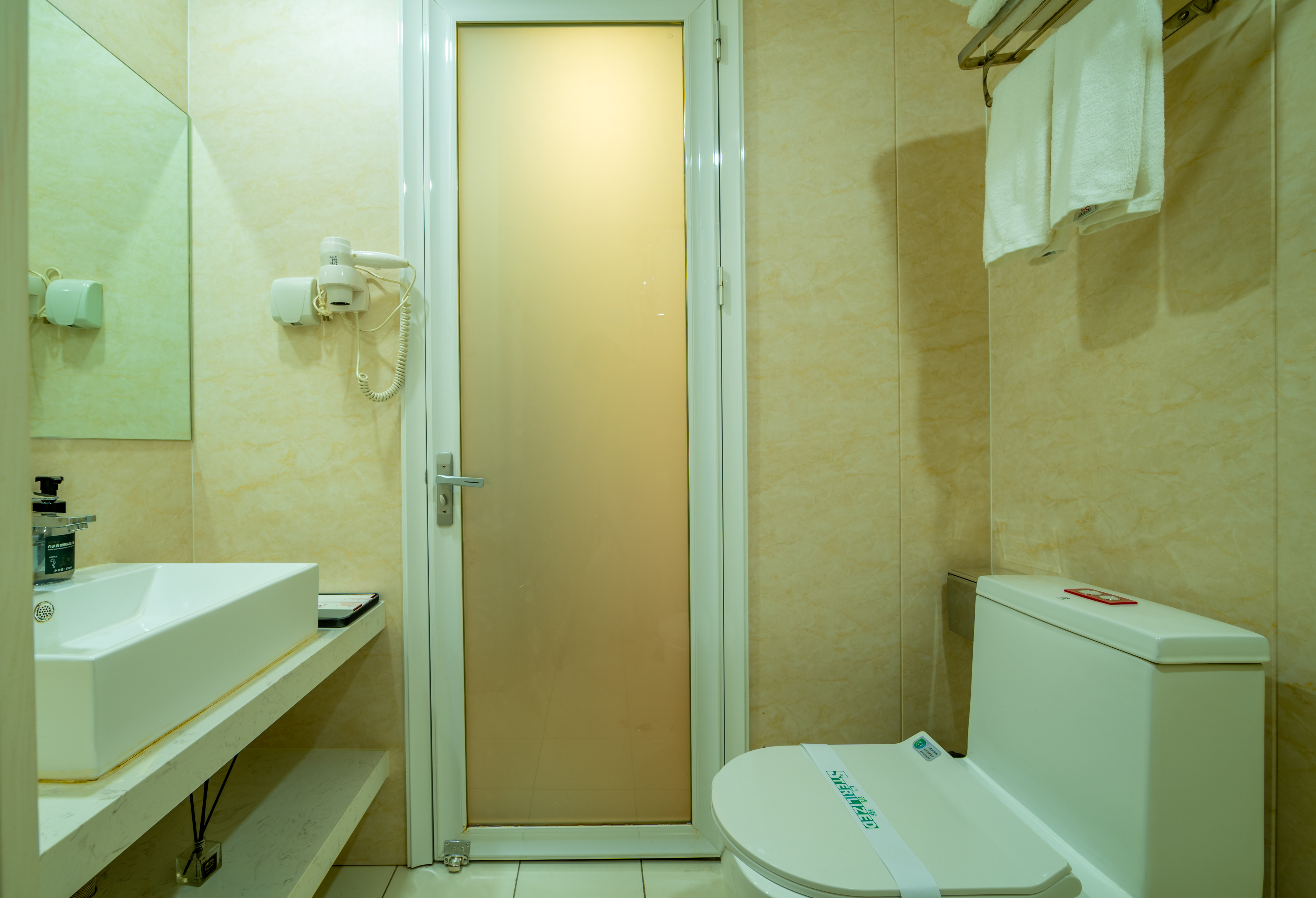 阳光雅致双床房「舒适好眠」