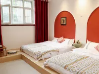 Acquaintance with You at First Glance Hotels in Yining
