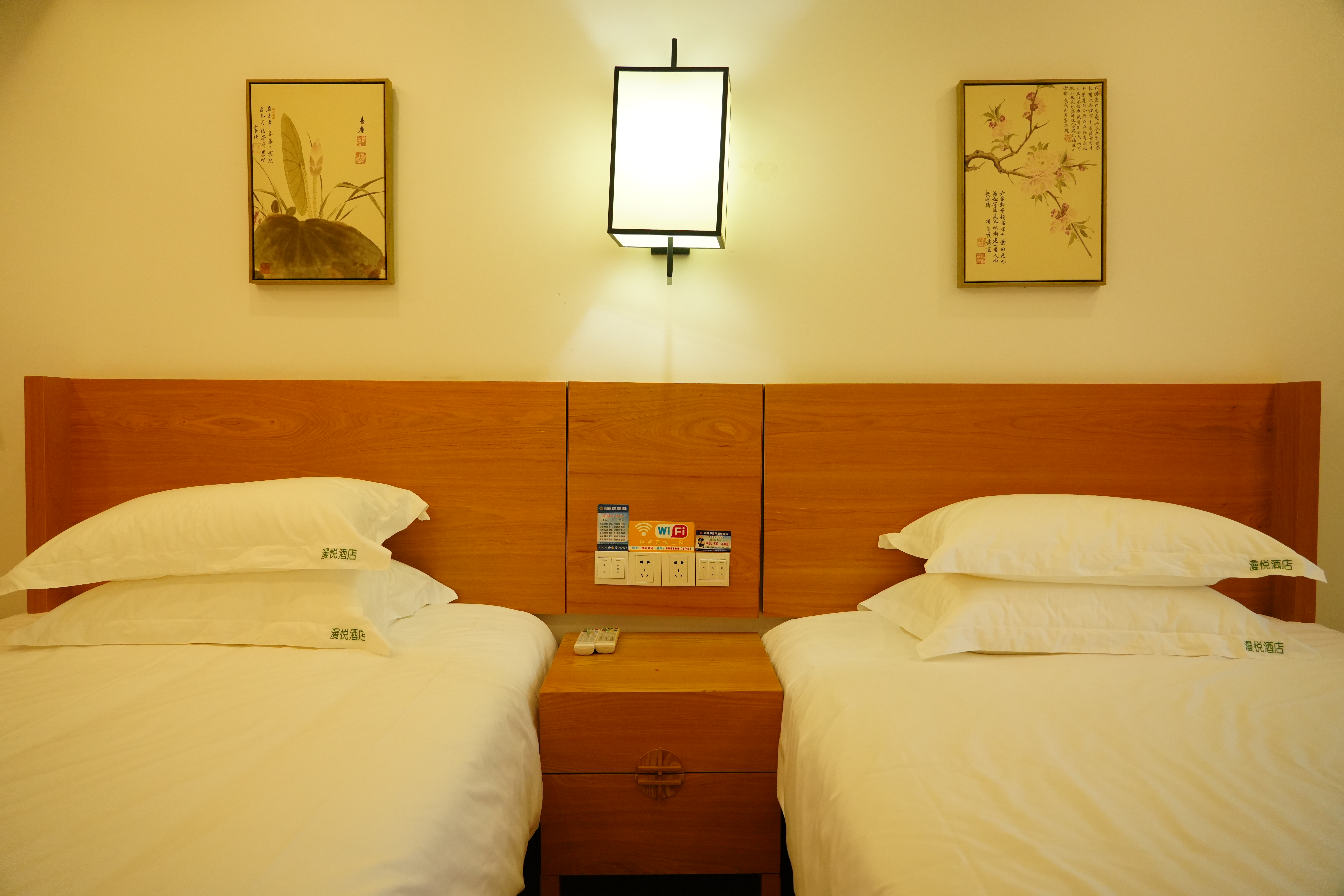 Standard Room (2 Beds)