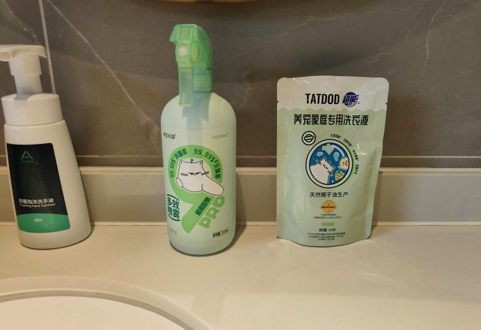 寵物友好主題房-貓貓專屬