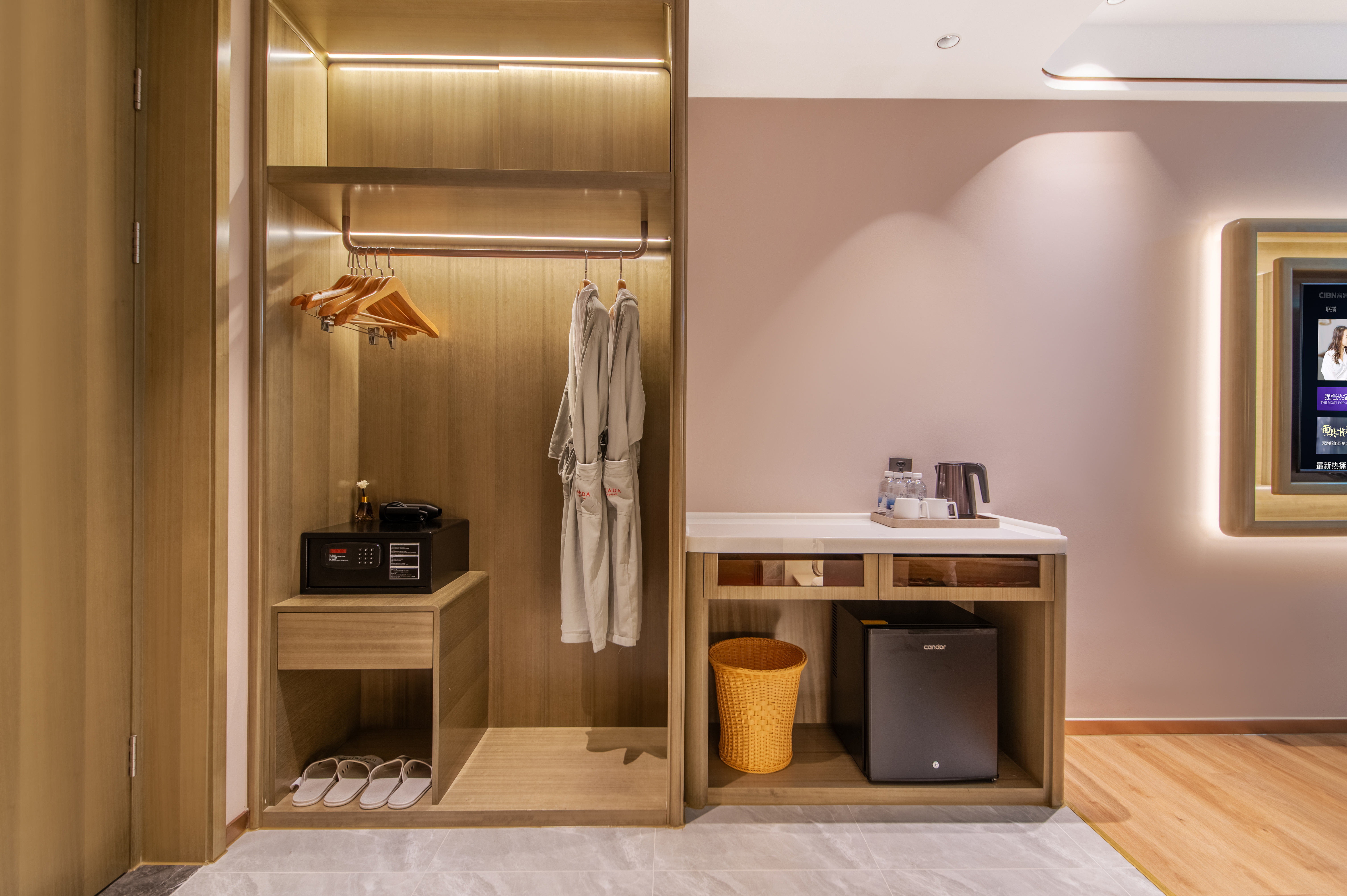 行政套房（智能客控）