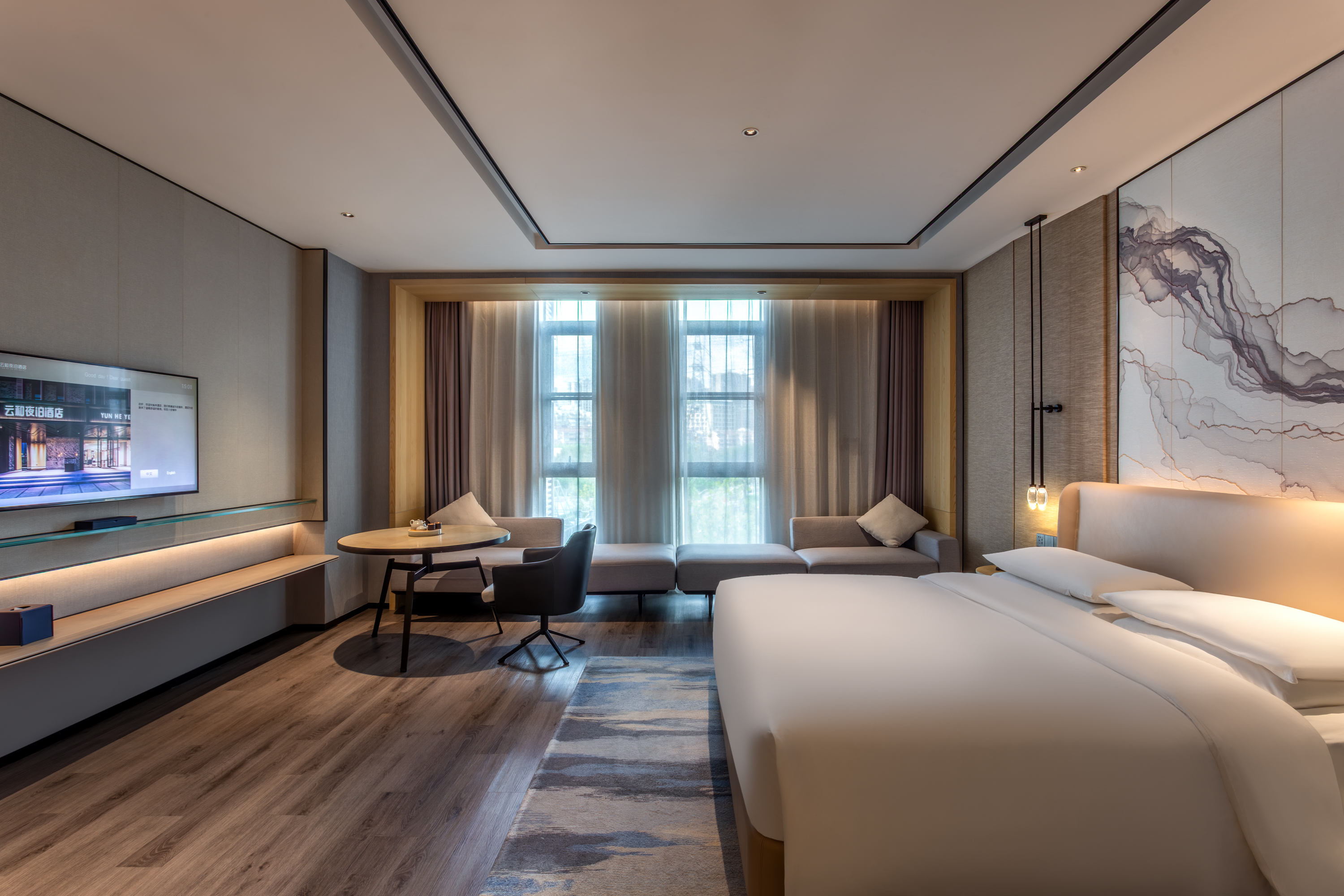 行政套房（浴缸+冰箱+手机投屏）