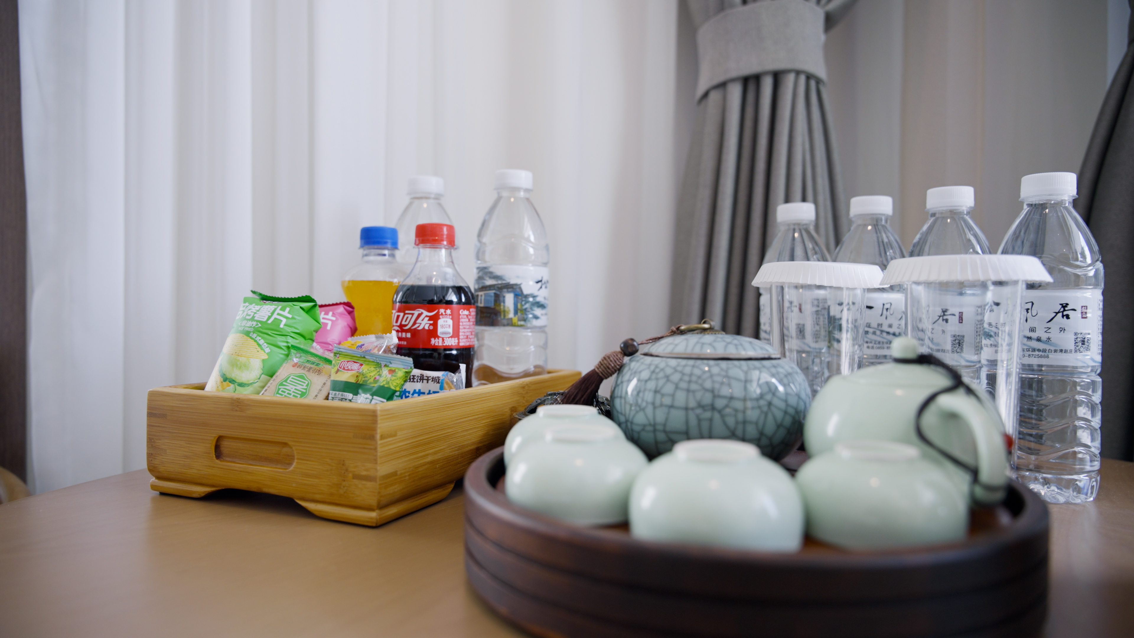 阳光满屋·大床房