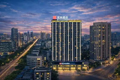 Echarm Hotel (Changde Chaoyang D5 District) Hotel di Changde